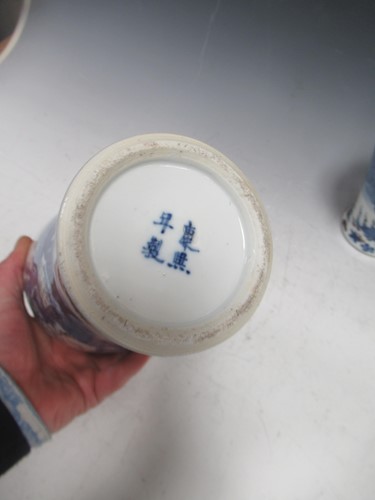 Lot 44 - A pair of Chinese blue and white vases and...