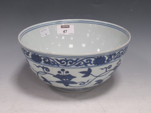 Lot 47 - A Chinese blue and white palace bowl, Qing,...