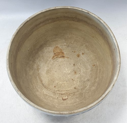 Lot 21 - A Chinese blue and white porcelain bowl, Qing Dynasty, 18th century