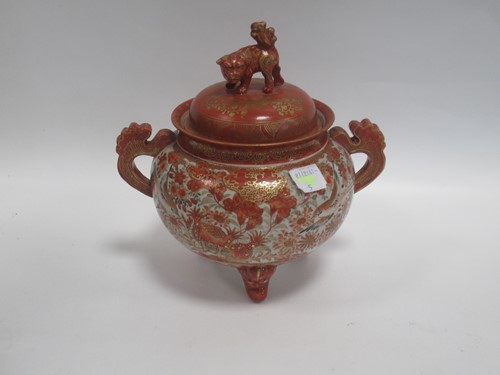 Lot 125 - A Japanese Kutani two-handled Koro, tangerine...