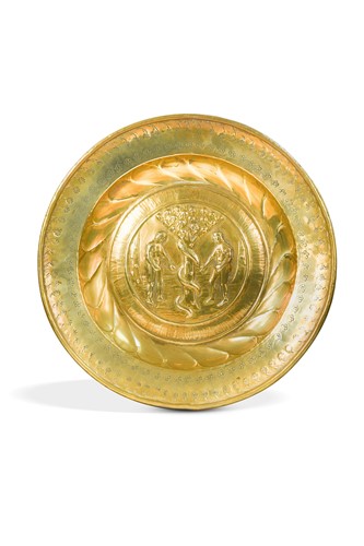 Lot 254 - A Nuremburg brass alms dish, 16th century