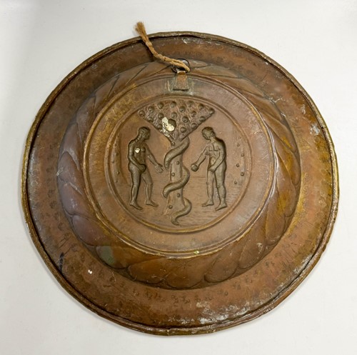 Lot 254 - A Nuremburg brass alms dish, 16th century