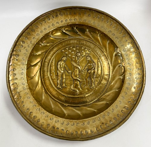 Lot 254 - A Nuremburg brass alms dish, 16th century