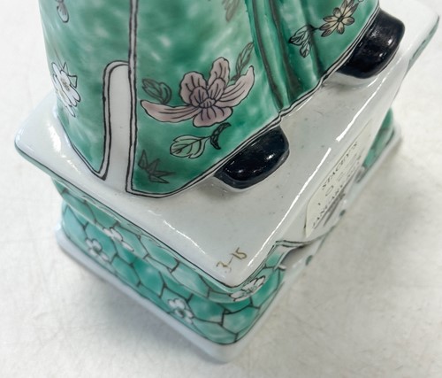 Lot 56 - A set of eight Chinese famille verte style Daoist Immortals