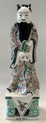 Lot 56 - A set of eight Chinese famille verte style Daoist Immortals
