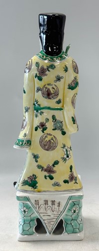 Lot 56 - A set of eight Chinese famille verte style Daoist Immortals