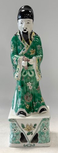 Lot 56 - A set of eight Chinese famille verte style Daoist Immortals