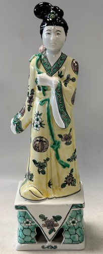 Lot 56 - A set of eight Chinese famille verte style Daoist Immortals