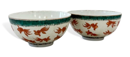Lot 47 - A pair of Chinese porcelain fish and wave bowls, Guangxu mark but probably Republic