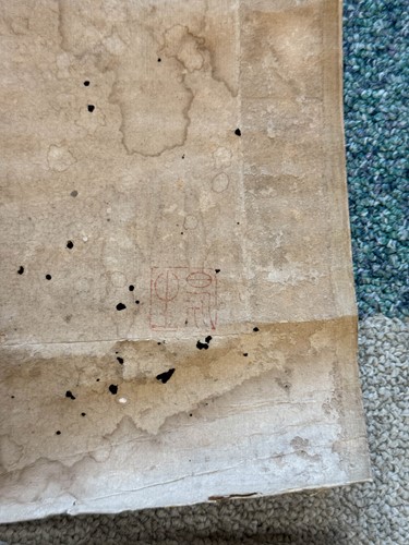 Lot 61 - A set of four Chinese scroll paintings, 19th century
