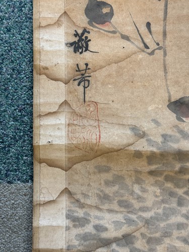 Lot 61 - A set of four Chinese scroll paintings, 19th century