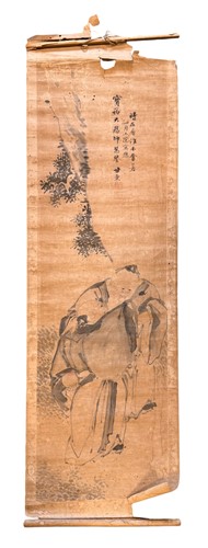 Lot 61 - A set of four Chinese scroll paintings, 19th century