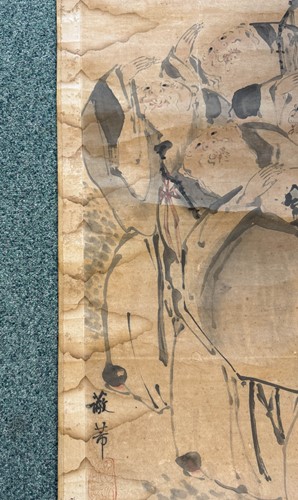 Lot 61 - A set of four Chinese scroll paintings, 19th century