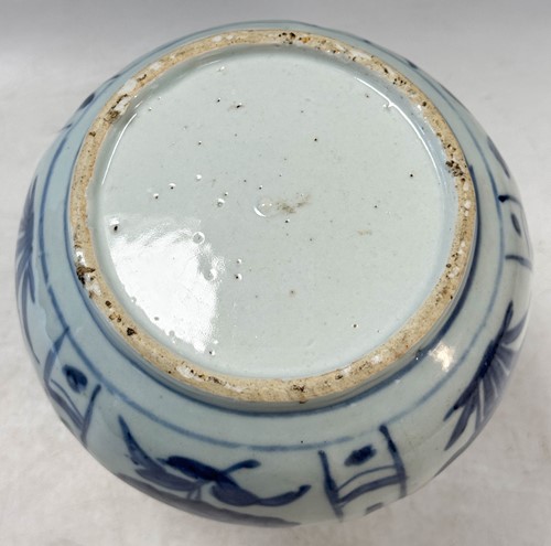 Lot 4 - A Chinese blue and white porcelain kendi, Ming Dynasty, Wanli Emperor (1572-1620)