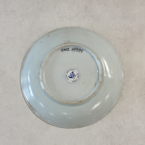 Lot 24 - Four Chinese export blue and white tea bowls and saucers from the Ca Mau cargo, 18th century