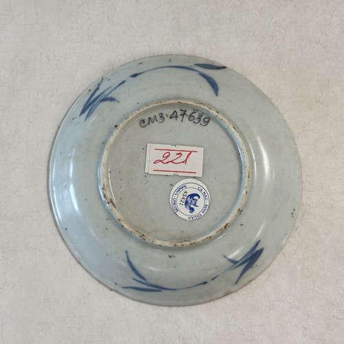 Lot 24 - Four Chinese export blue and white tea bowls and saucers from the Ca Mau cargo, 18th century