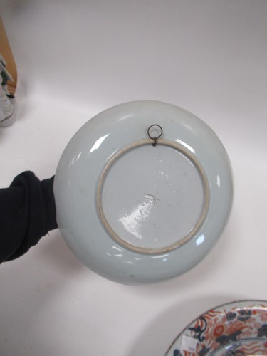Lot 10 - An Imari porcelain dish, 19th century, 36cm...