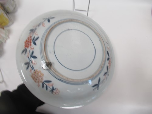 Lot 10 - An Imari porcelain dish, 19th century, 36cm...