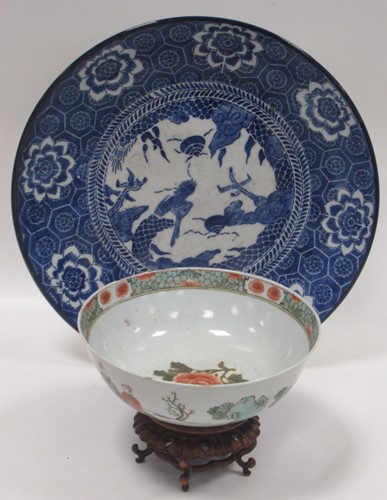 Lot 19 - A Chinese Famille Verte bowl 23cm diameter,...