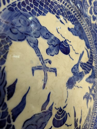Lot 19 - A Chinese Famille Verte bowl 23cm diameter,...