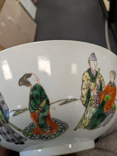 Lot 19 - A Chinese Famille Verte bowl 23cm diameter,...