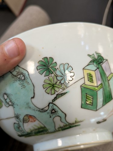 Lot 19 - A Chinese Famille Verte bowl 23cm diameter,...