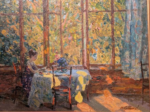 Lot 387 - P. Ryabinksy (20th Century Russian)