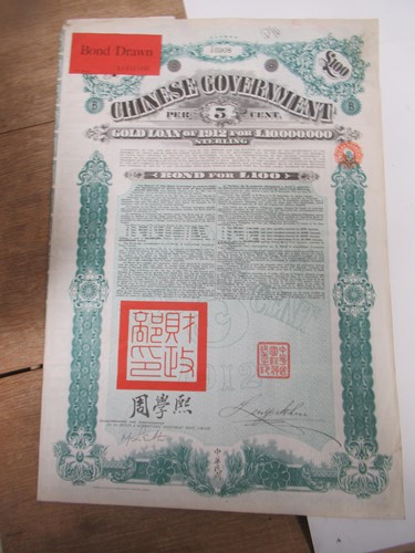 Lot 120 - A folder of Chinese, Russian and other bond or...