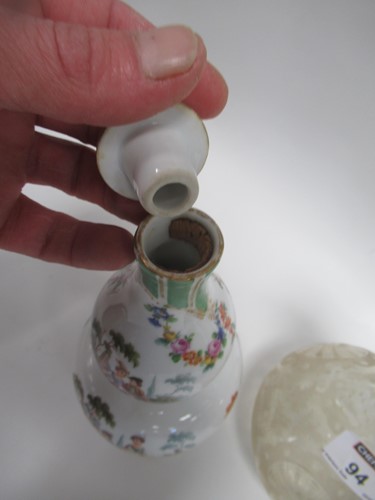 Lot 94 - A pair of continental bottle vases with...