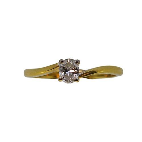 Lot 87 - A single stone diamond ring