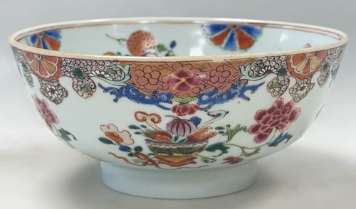 Lot 11 - A Chinese Famille Rose porcelain small bowl, Qing Dynasty, circa 1750
