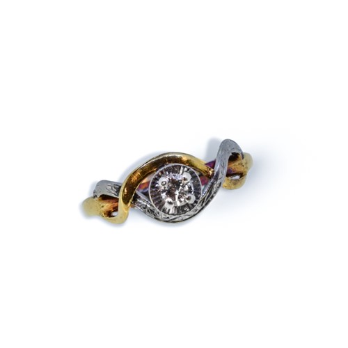 Lot 17 - A diamond single stone ring