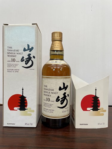 Lot 143 - Suntory Yamazaki Single Malt Japanese whisky