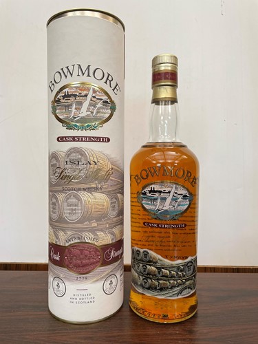 Lot 161 - Bowmore Islay Single Malt Scotch Whisky