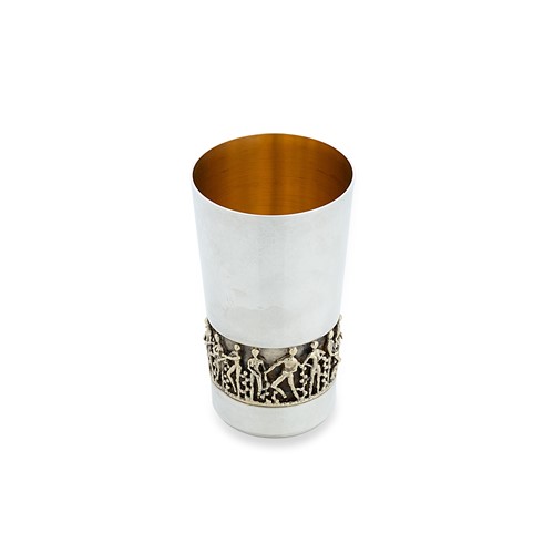 Lot 269 - Stuart Devlin (1931-2008), a silver beaker