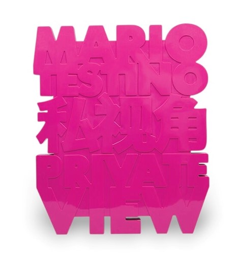 Lot 176 - Mario Testino, Private View, 2012