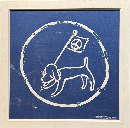 Lot 228 - Yoshitomo Nara (1959-), Blue Flag