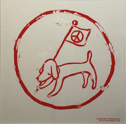 Lot 229 - Yoshitomo Nara (1959-), Red Flag