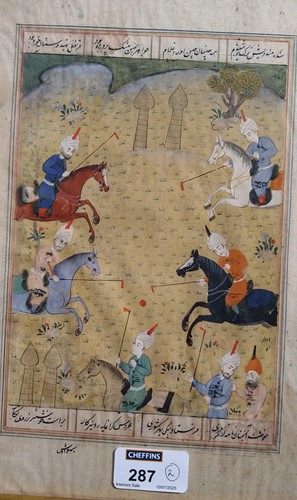 Lot 287 - Two Persian paintings, watercolour with gilded...