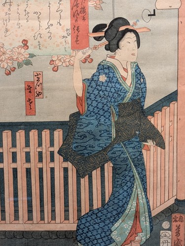Lot 368 - Three Japanese woodblock prints, Yoshi Mori...
