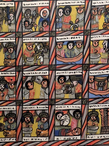 Lot 265 - Late 20th Century Ethiopian School
