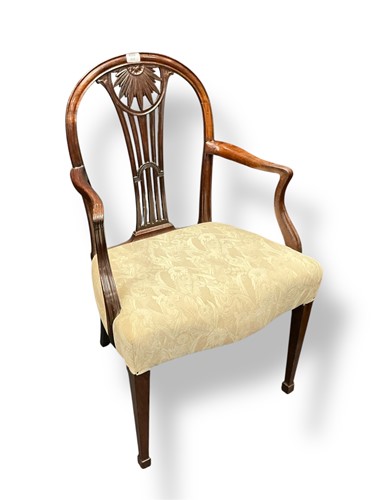 Lot 508 - A George III Hepplewhite style mahogany...