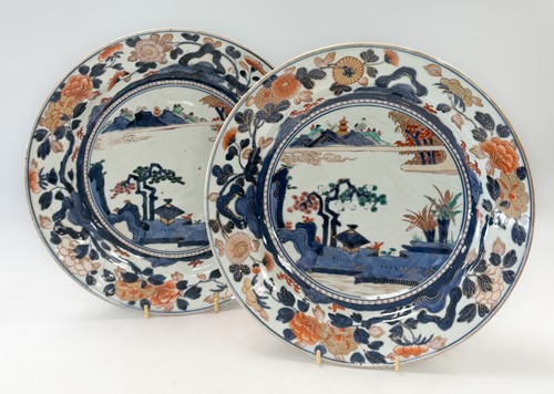 Lot 67 - A pair of Japanese Imari porcelain plates, Edo Period, 18th century