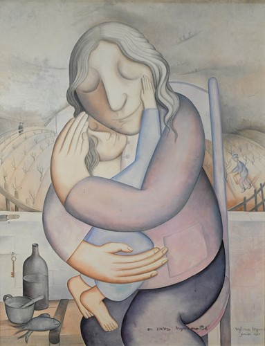 Lot 632 - Sylvain Legrand (1953-)