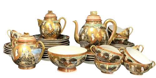 Lot 99 - A Japanese egg shell tea service
