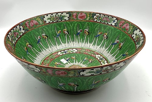 Lot 65 - A 20th century Cantonese porcelain bowl,...