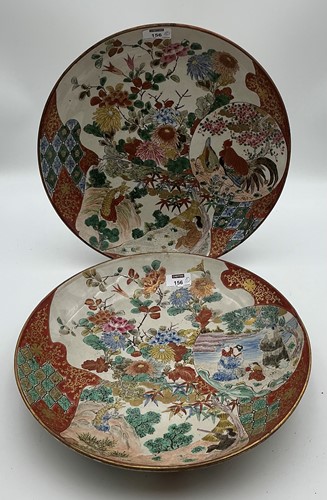 Lot 156 - Two 19th century Japanese Kutabi chargers,...