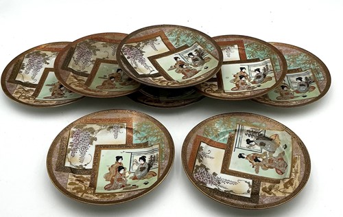 Lot 168 - A set of eight Japanese Kutani plates, 18cm...