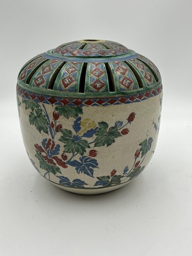 Lot 148 - A Japanese koro and cover, 21cm high