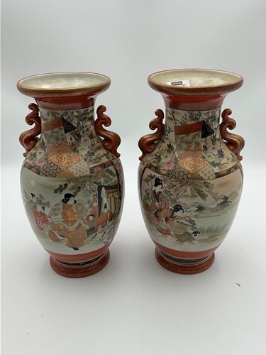 Lot 152 - A pair of Japanese Kutani two-handled vases,...
